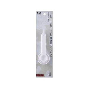 貝印 KK プラスチック計量スプーン 3本セット FCB025J-DH8120-イメージ2