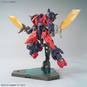 バンダイスピリッツ HGBD 1/144 オーガ刃-X HGBD005ｵ-ｶﾞｼﾞﾝXN-イメージ3