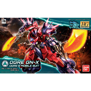 バンダイスピリッツ HGBD 1/144 オーガ刃-X HGBD005ｵ-ｶﾞｼﾞﾝXN-イメージ6