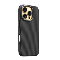 araree iPhone 16 Pro用PELLIS MagSafe対応レザーケース AR27141I16PR