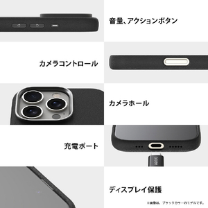 araree iPhone 16 Pro用PELLIS MagSafe対応レザーケース AR27141I16PR-イメージ9
