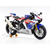 タミヤ 1/12 オートバイシリーズ No．141 Honda CBR1000RR-R FIREBLADE SP 30th Anniversary T14141ﾎﾝﾀﾞCBR1000RRﾌｱｲｱ--イメージ1