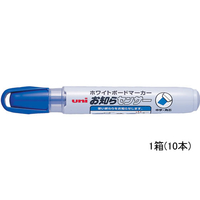 三菱鉛筆 ホワイトボードマーカー(お知らセンサー)中字 青 10本 1箱(10本) F881675-PWB1205K.33