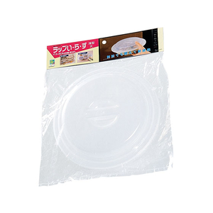 エンテック ラップいらず浅型(大) ヘッター付 FC72457-1522A-イメージ1