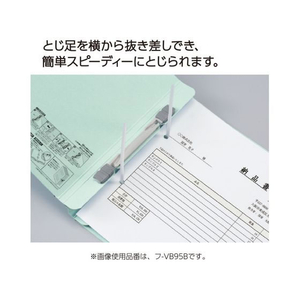 コクヨ ガバットファイル(活用・紙製) A5ヨコ 青 FCV3203-ﾌ-VB97B-イメージ10