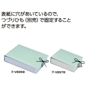 コクヨ ガバットファイル(活用・紙製) A5ヨコ 青 FCV3203-ﾌ-VB97B-イメージ8