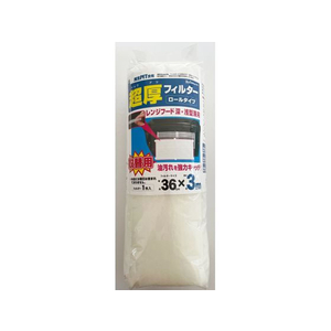 新北九州工業 超厚フィルター取替用 1枚入 FC162NA-SR114-1M-イメージ1