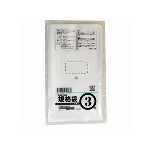 紺屋商事 LD03 規格袋 3号 100枚 FCE161U-00722003-イメージ1