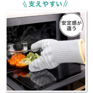 サンベルム ミトン 三本指 グレー FCJ395P-K75011-イメージ6