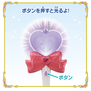 バンダイ キミとアイドルプリキュア♪ キミとおうえん♪キラキライト キュアキュンキュン ｵｳｴﾝｷﾗｷﾗｲﾄｷﾕｱｷﾕﾝｷﾕﾝ-イメージ2