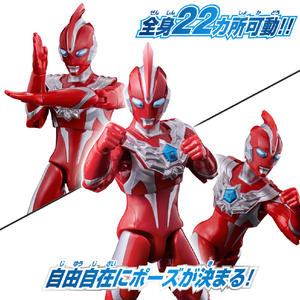 バンダイ ウルトラアクションフィギュア ウルトラマンオメガ アーマーチェンジセット UAFｳﾙﾄﾗﾏﾝｵﾒｶﾞｱ-ﾏ-ﾁｴﾝｼﾞｾﾂﾄ-イメージ6