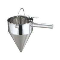 カンダ KD片手種おとしツル付大 FC538SL-362014