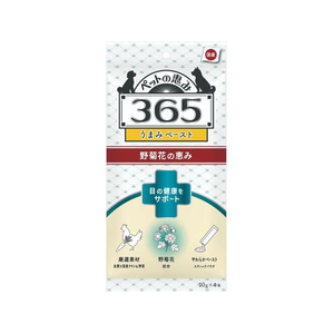 新東亜交易 ペットの恵み365 犬用うまみペースト 目サポート10g×4本 FCE519K-イメージ1