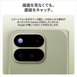 Google Google Pixel 11 Pro Fold 512GB Obsidian GA10947-US-SF-イメージ10
