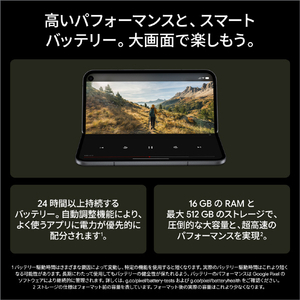 Google Google Pixel 11 Pro Fold 512GB Obsidian GA10947-US-SF-イメージ15