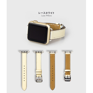 WEARPLANET Apple Watch 49/46/45/44/42mm用Slim Line クラシック本革バンド レースホワイト WP23142AW-イメージ12