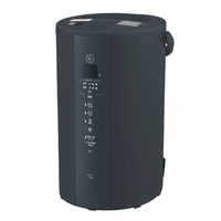 象印 スチーム式加湿器 ソフトブラック EE-TB60-BM