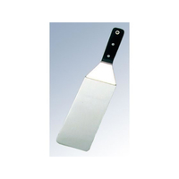 江部松商事 EBM/黒合板柄 デラックス ターナー 2-7 大 幅90×全長420 FC441LJ-3520000