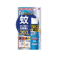 アース製薬 ノーマット 1プッシュ BIG200回分 FCJ502L