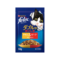 ネスレピュリナペットケア フィリックスパウチ ダブルのおいしさ チキン&ビーフゼリー仕立て 50g FCJ233U