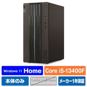 LB-T503X  Core i7 500GB/8GB Windows10
