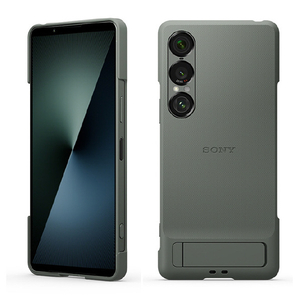 ラスタバナナ Xperia 1 VII(SO-51F/SOG15)用STYLE COVER WITH STAND モスグリーン XQZ-CBFS/GJPCX-イメージ1