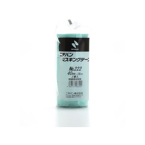 ニチバン マスキングテープ 222H-40 40mm×18m 3巻 FC444GC-4121791-イメージ7