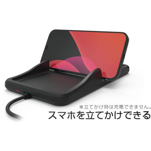 カシムラ QIワイヤレス充電シリコーントレイ 10W FC368NMKW34-イメージ4