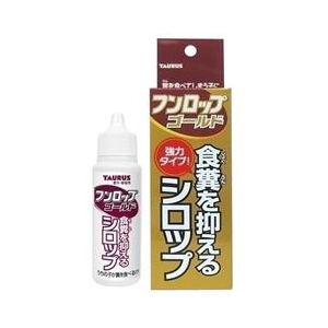 トーラス フンロップゴールド ﾌﾝﾛﾂﾌﾟｺﾞ-ﾙﾄﾞ-イメージ1