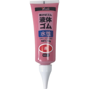 ユタカメイク ゴム　液体ゴム　チューブタイプ　７０ｇ入り BE2-R-イメージ2