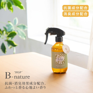 藤栄 B-nature ルームミスト オリバーフラワー  280ml BN015Fﾙ-ﾑﾐｽﾄｵﾘﾊﾞ-ﾌﾗﾜ--イメージ2
