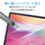 エレコム NEC LAVIE Tab T11(2025)用フィルム 超透明 TB-N251FLAG-イメージ5