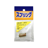WAKI(和気産業) 鉄押しバネ 1.1×11.5×21.5mm FC22048-SR-2017