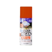 カンペハピオ 水性シリコンカラースプレー バーミリオン 300ml FCB314M