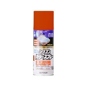 カンペハピオ 水性シリコンカラースプレー バーミリオン 300ml FCB314M-イメージ1