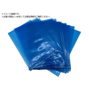 KBIS/Bpack 防錆平袋 幅150X長さ230X厚み0.07mm FC591XG-6619465-イメージ1