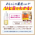エステー ニャンとも清潔トイレ おしっこチェックキット FCE396R-イメージ3