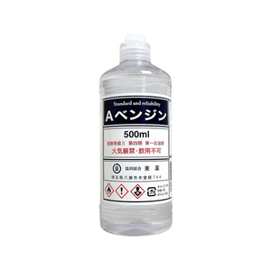 トーヤク Aベンジン 丸ポリ 500mL FC09453-イメージ1