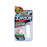 プロスタッフ 磨き塾 コンパウンドシャンプー ライト 750mL FC75144-S98