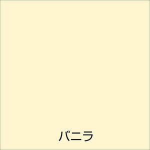 アトムサポート アトムペイント/水性スプレー 300mL バニラ FC655SM-イメージ2