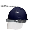 ＤＩＣ SYA-CSVエアロメッシュ 紺 FCD860B-3610611