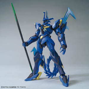 バンダイスピリッツ HGBD 1/144 煌・ギラーガ HGBD007ｷﾞﾗｷﾞﾗ-ｶﾞN-イメージ1