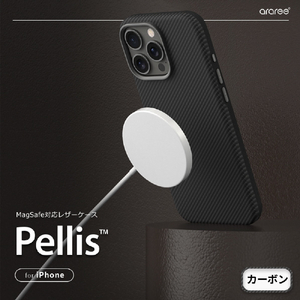 araree iPhone 16 Pro用Max PELLIS MagSafe対応レザーケース AR27142I16PM-イメージ3