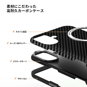 araree iPhone 16 Pro用Max PELLIS MagSafe対応レザーケース AR27142I16PM-イメージ6