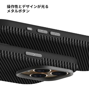 araree iPhone 16 Pro用Max PELLIS MagSafe対応レザーケース AR27142I16PM-イメージ8