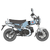 タミヤ 1/12 オートバイシリーズ No．142  Honda ダックス125 タミヤリミテッドエディション T14142HONDAﾀﾞﾂｸｽ125-イメージ2