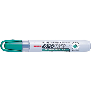 三菱鉛筆 ホワイトボードマーカー(お知らセンサー)中字 角芯 緑 1本 F881677-PWB1205K.6-イメージ1