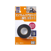 ソフト99 99工房 超強力両面テ-プ 20mm×2.5m FC48761-09081