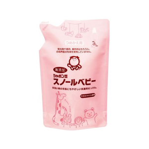 シャボン玉販売 スノールベビーつめかえ用 650mL FCA7875-イメージ1