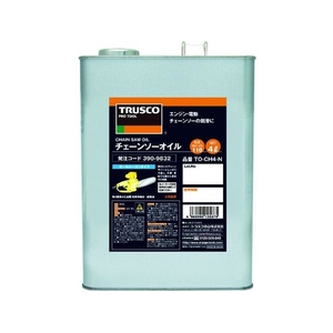 トラスコ中山 チェーンソーオイル4L FC133FA-3909832-イメージ1